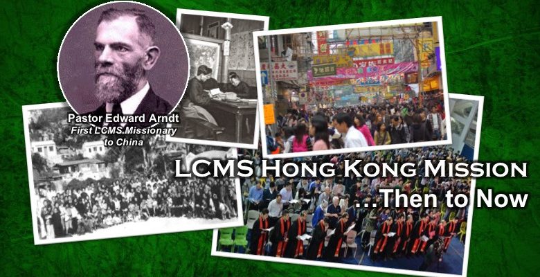 LCMS has a long, successful history in Hong Kong